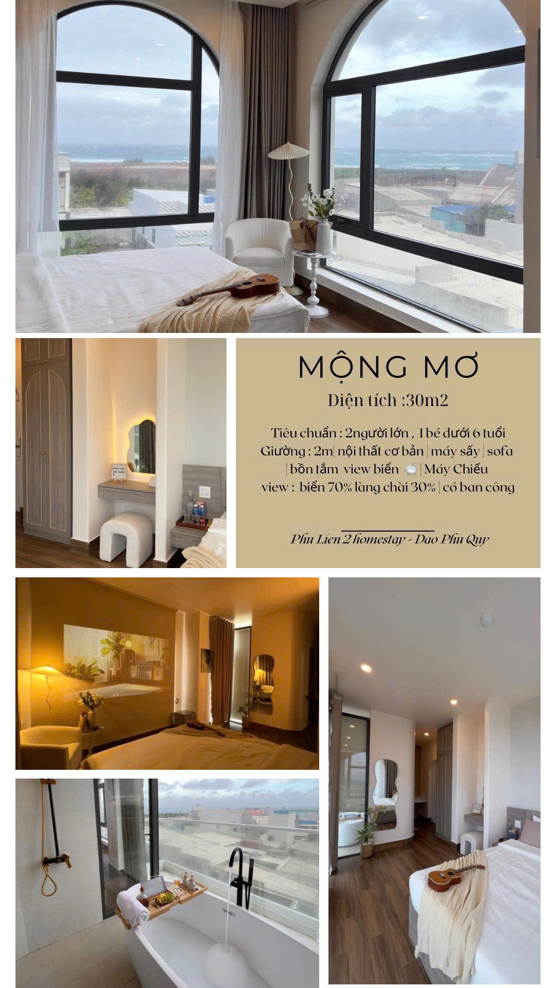 Mộng Mơ